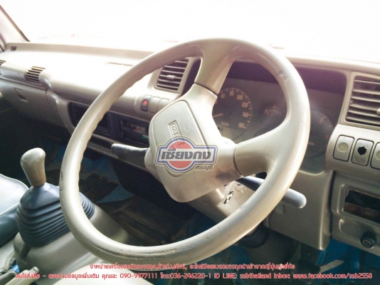 หัวเก๋ง NPR การ์ตูน ปรับสภาพหล่อบาดใจ