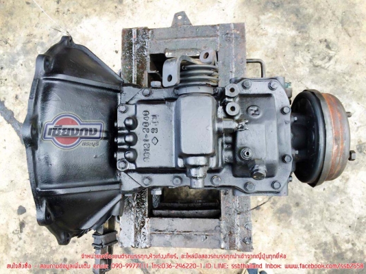 ขาย เกียร์ HINO KM หิ้วหลัง ขาย เกียร์ HINO KM หิ้วหลัง