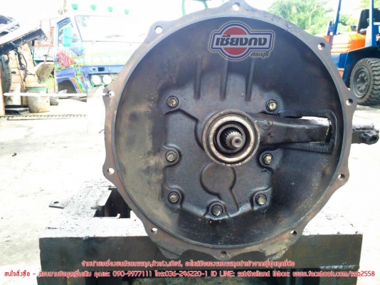ขาย เกียร์ HINO KM หิ้วหลัง ขาย เกียร์ HINO KM หิ้วหลัง