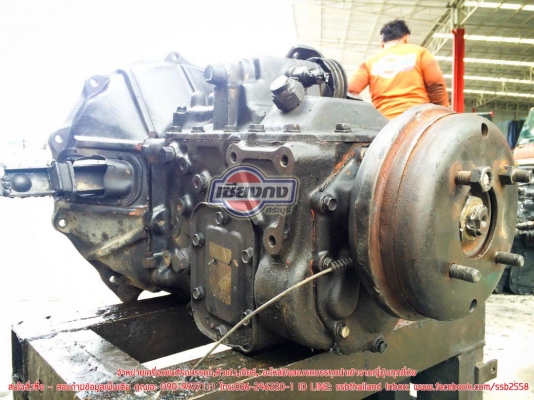 ขาย เกียร์ HINO KM หิ้วหลัง ขาย เกียร์ HINO KM หิ้วหลัง