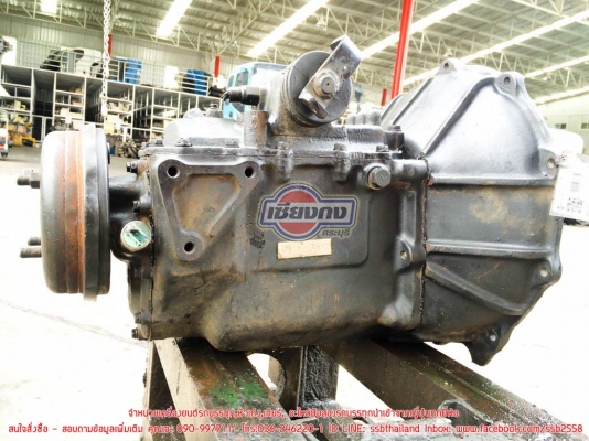 ขาย เกียร์ HINO KM หิ้วหลัง ขาย เกียร์ HINO KM หิ้วหลัง