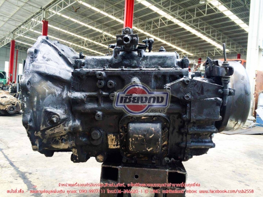 ขาย เกียร์ INO EP100