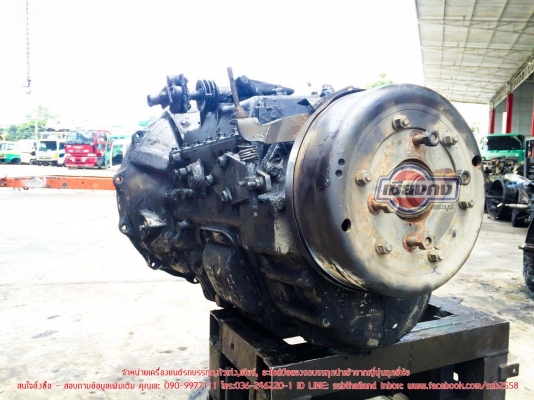 ขาย เกียร์ INO EP100