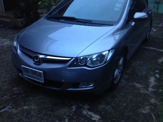 ต้องการขายด่วนรถยนต์รถบ้าน ผู้หญิงขับ ดูแลดีไม่เคยเกิดอุบัติเหตุ