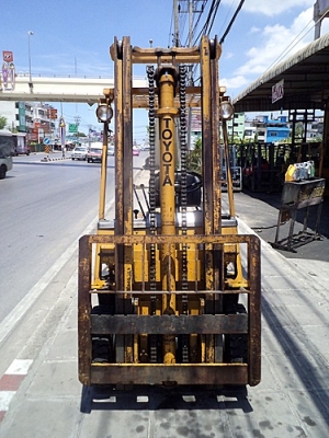 ขาย