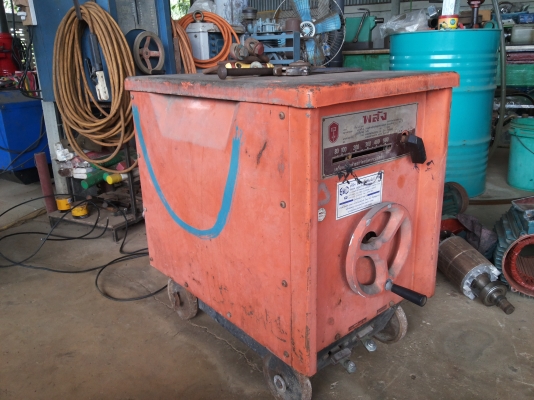 .....ขายตู้เชื่อมพลัง 500 สวยเดิม..... .....ขายตู้เชื่อมพลัง 500 สวยเดิม.....