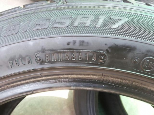 ขายยาง 215-55-17 สองเส้น 2590