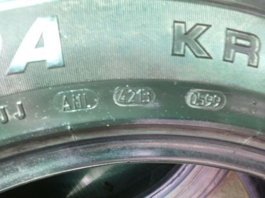 ขายยาง225-55-17 4เส้น 1990