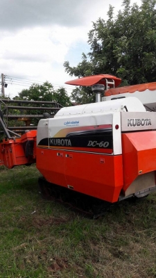 รถเกี่ยวข้าวคูโบต้า DC 60 PLUS ปี 55 รถเกี่ยวข้าวคูโบต้า DC 60 PLUS ปี 55