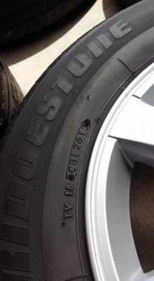 ขายล้อแม็ก dmax 15"