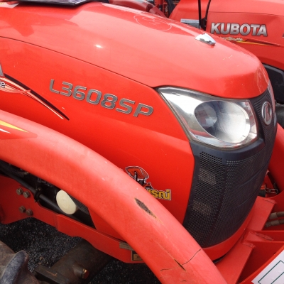 แทรคเตอร์