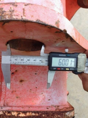 ขายบุ้งกี๋ รู 60 มิล กว้าง 75 ซ.ม