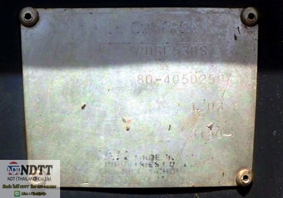 ขายปั้มลม AIRMAN PDSF530S #80-4050259 ลม 10.5บาร์ 061-419-4021 ไปป์ ครับ