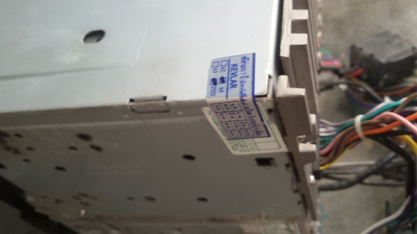 2ดิน 2ดิน