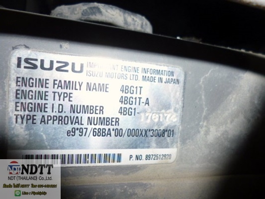 ขายปั้มลม Airman PDS390S นำเข้าญี่ปุ่น BY NDTT 061-4194021 ไปป์ครับ ขายปั้มลม Airman PDS390S นำเข้าญี่ปุ่น BY NDTT 061-4194021 ไปป์ครับ