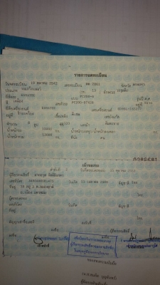 PC200-6ทะเบียนพร้อมโอน  สวยทุกรายการ