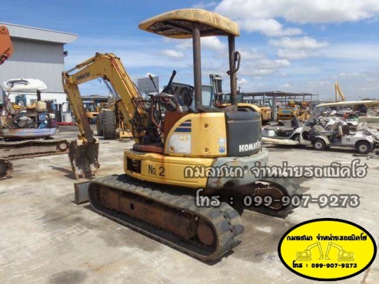 ขายรถขุด ยี่ห้อ: KOMATSU แบบ: PC40MR-2  รถเก่านอกนำเข้าจากญี่ปุ่น  มีเอกสารใบอินวอย รถไม่เคยใช้งานในไทย100\% สนใจติดต่อ : 099-907-9273 กิ๊ฟ กมลชนก