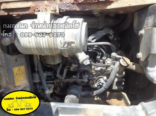 ขายรถขุด ยี่ห้อ: KOMATSU แบบ: PC40MR-2  รถเก่านอกนำเข้าจากญี่ปุ่น  มีเอกสารใบอินวอย รถไม่เคยใช้งานในไทย100\% สนใจติดต่อ : 099-907-9273 กิ๊ฟ กมลชนก