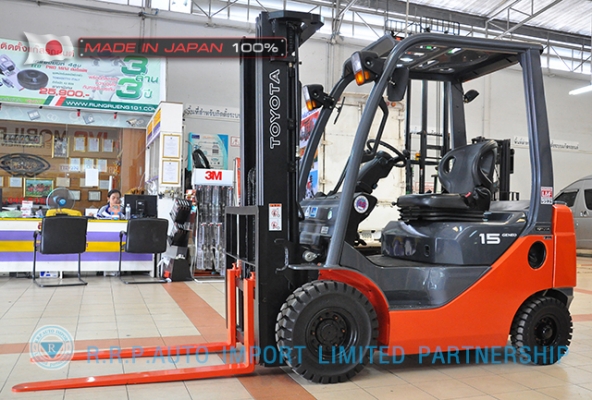 ขายรถโฟล์คลิฟท์มือสอง TOYOTA รุ่น 8FG15-33801 ราคา 295,000 บาท นำเข้าจากประเทศญี่ปุ่น 100\% ไม่เคยใช้งานในไทย