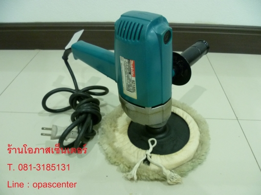 เครื่องขัดเงา ขัดสีรถ MAKITA 9218BL 180mm 7 นิ้ว 860W รอบช้า สภาพใหม่มาก พร้อมผ้า ใช้งานได้เลย เครื่องขัดเงา ขัดสีรถ MAKITA 9218BL 180mm 7 นิ้ว 860W รอบช้า สภาพใหม่มาก พร้อมผ้า ใช้งานได้เลย
