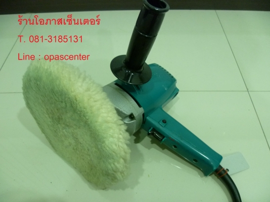 เครื่องขัดเงา ขัดสีรถ MAKITA 9218BL 180mm 7 นิ้ว 860W รอบช้า สภาพใหม่มาก พร้อมผ้า ใช้งานได้เลย เครื่องขัดเงา ขัดสีรถ MAKITA 9218BL 180mm 7 นิ้ว 860W รอบช้า สภาพใหม่มาก พร้อมผ้า ใช้งานได้เลย