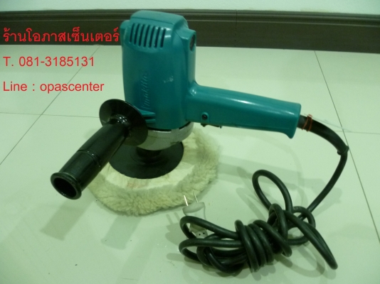 เครื่องขัดเงา ขัดสีรถ MAKITA 9218BL 180mm 7 นิ้ว 860W รอบช้า สภาพใหม่มาก พร้อมผ้า ใช้งานได้เลย เครื่องขัดเงา ขัดสีรถ MAKITA 9218BL 180mm 7 นิ้ว 860W รอบช้า สภาพใหม่มาก พร้อมผ้า ใช้งานได้เลย
