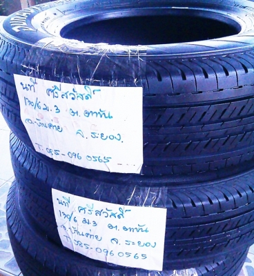 ยางกระบะขอบ15 บริดสโตน215-70-R15ลงพื้นปี14 (4เส้น3,400)