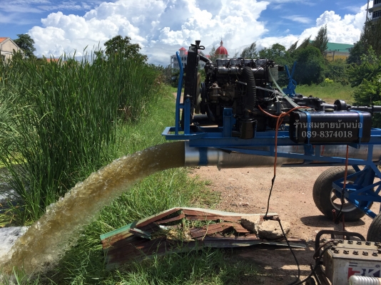 เครื่องสูบน้ำ ขนาด 10 นิ้ว ยาว 4วา 2 ศอก ตัวท่อสแตนเลสหนาๆมี VDO ให้ดูครับ เครื่องสูบน้ำ ขนาด 10 นิ้ว ยาว 4วา 2 ศอก ตัวท่อสแตนเลสหนาๆมี VDO ให้ดูครับ