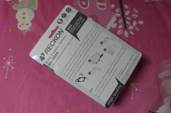 สวิตช์หรี่ไฟ   ขนาดกำลังไฟรวมไม่เกิน 1,600 วัตต์ Dimmer (เครื่องลดกำลังไฟ)  650.- ส่งฟรี EMS