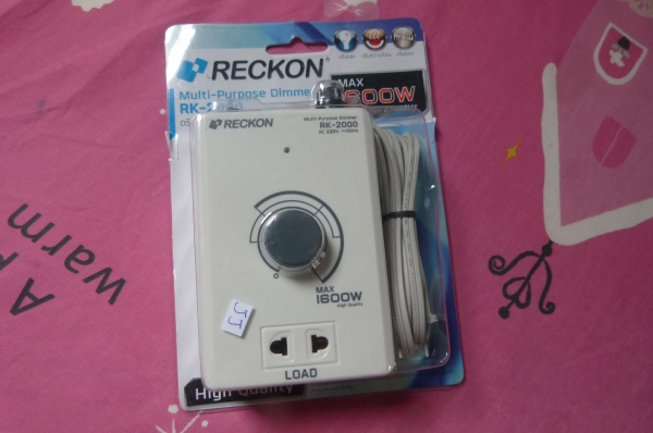 สวิตช์หรี่ไฟ   ขนาดกำลังไฟรวมไม่เกิน 1,600 วัตต์ Dimmer (เครื่องลดกำลังไฟ)  650.- ส่งฟรี EMS