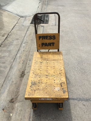 รถยกเทเบิลลิฟท์ รถยกเทเบิลลิฟท์