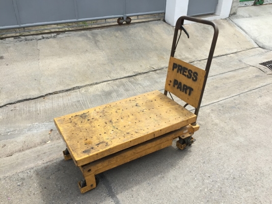 รถยกเทเบิลลิฟท์