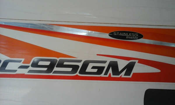 ขายรถเกี่ยวข้าว DC 95   915.0  ชม