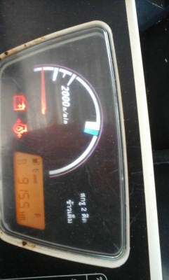 ขายรถเกี่ยวข้าว DC 95   915.0  ชม