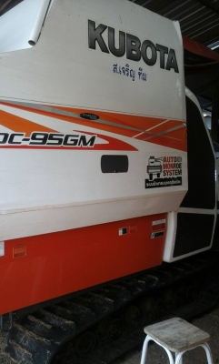 ขายรถเกี่ยวข้าว DC 95   915.0  ชม