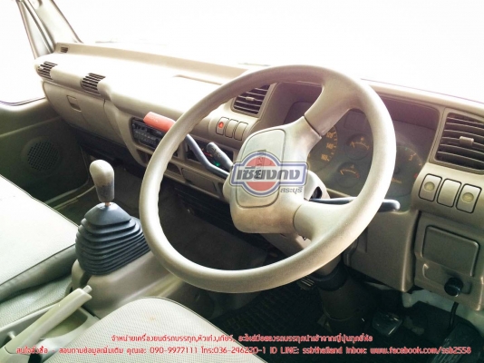 หัวเก๋ง NPR การ์ตูน ปรับปรุงสภาพ