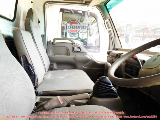 หัวเก๋ง NPR การ์ตูน ปรับปรุงสภาพ