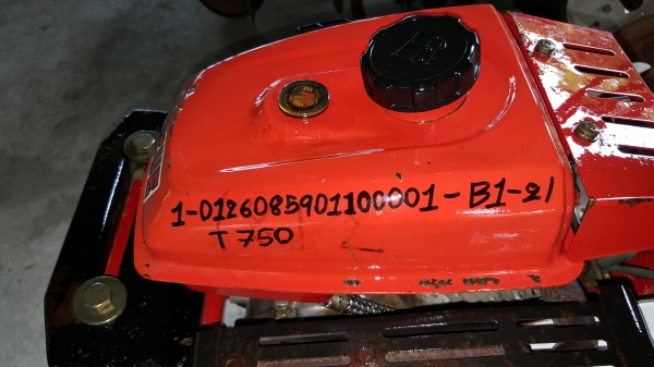 รถพรวนดิน ยกร่องของจิงๆๆ 7 แรง 4 จังหวะ รหัสสินค้า B1-21