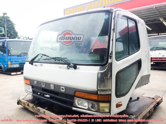 FUSO 627 กว้าง สภาพยังหล่อ