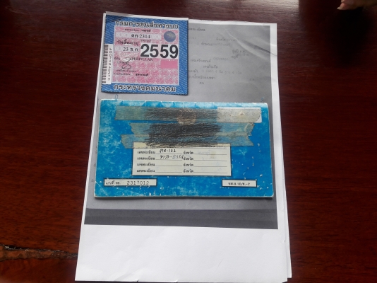 ขาย  รถ เกดร cat 140g  72V  ซี่เรี่ยน 9,xxx กว่ารถสวย พร้อมใช้งาน  ราคาต่อลองได้ครับ  รถพร้อมลงงานเลย