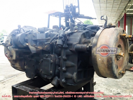 เกียร์ HINO MEGA 260