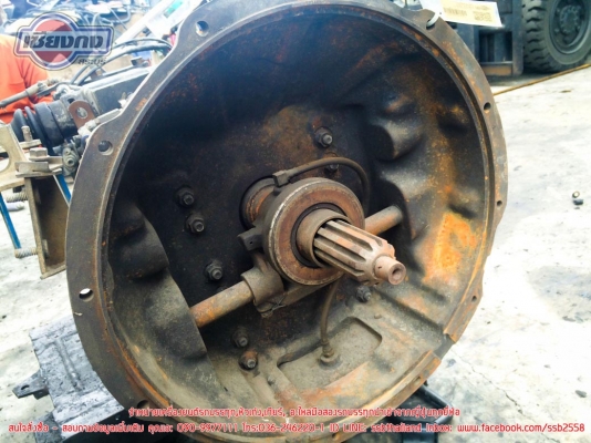 เกียร์ HINO MEGA 260