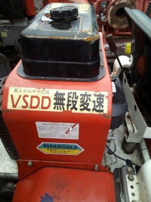 ขายรถตัดหญ้า OREC RM85B2เก่าญี่ปุ่นเครื่องคาวา420CC.