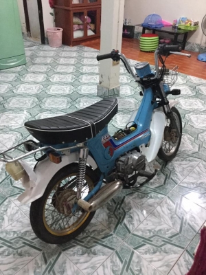 ชาลีสวยๆ 9800 เครื่องดรีม ชาลีสวยๆ 9800 เครื่องดรีม