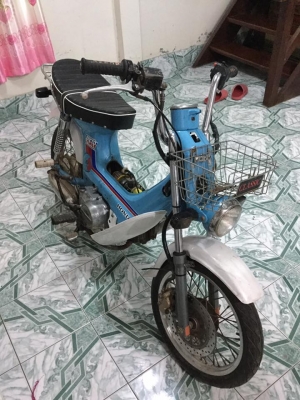 ชาลีสวยๆ 9800 เครื่องดรีม