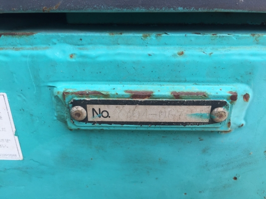 ขาย KOBELCO SK135SR  YY04  มาใหม่   เก่าญี่ปุ่น  สภาพสวยมากๆๆ  ชั่วโมงน้อย  ระบบคล่อง  สนใจโทร 089-7462641  สุวรรณี