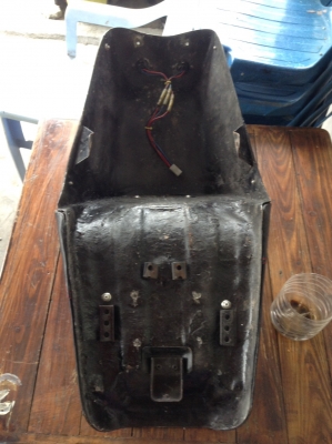 เบาะตูดมด