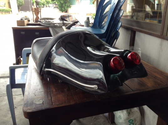 เบาะตูดมด