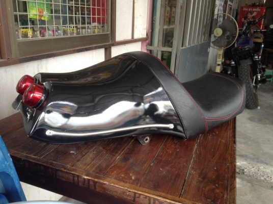 เบาะตูดมด