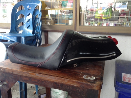 เบาะตูดมด